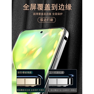 德国青果老黄适用vivox200ProMini钢化膜x100s手机x70t全屏x60x50x30Pro防摔vivo保护vivos20高清s19s18e贴s