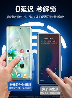 德国青果老黄适用vivos16钢化膜s16pro新款s17e手机vivo曲面屏防窥vovis15por全屏防窥膜vivis12全胶保护s15