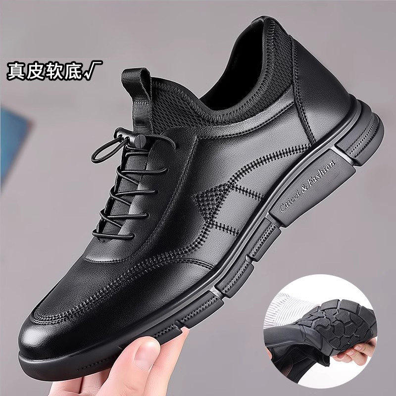 德国2025秋季真皮商务休闲潮鞋男士软皮软底透气皮鞋男鞋子运动鞋