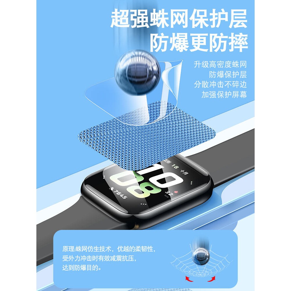 德国青果老黄适用华为荣耀手表5水凝膜4Pro保护膜GS4智能运动手表3钢化膜9/10手环6nfc版曲面5全包防摔8全屏