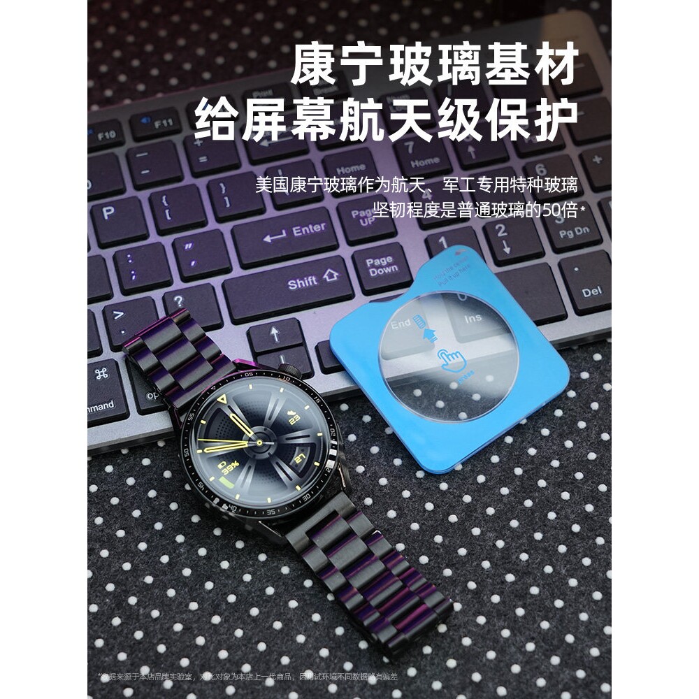 德国青果老黄适用华为GT6钢化膜watchgt6智能手表GT5Pro保护膜GT4/3陶瓷watch全屏41mm防摔46秒贴膜GT2Pro新