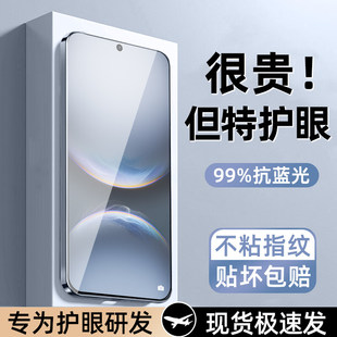 德国青果老黄华为Nova14活力版钢化膜nove13/12/11se手机膜nava10全屏hinova9全包7防摔n6/5Pro保护hi高清防