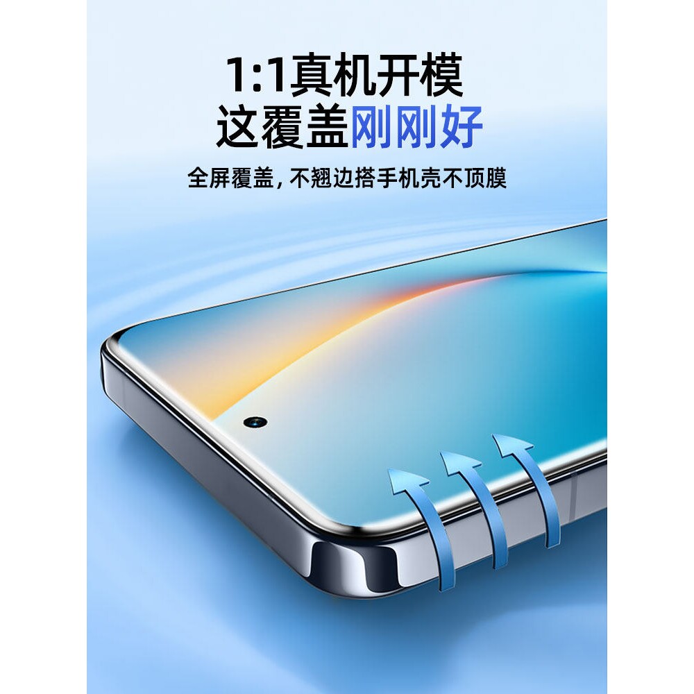 德国青果老黄适用华为荣耀Win手机膜winrt钢化膜rt水凝GT软膜GTPro全屏500Pro400防摔300/90/80/50se全胶30