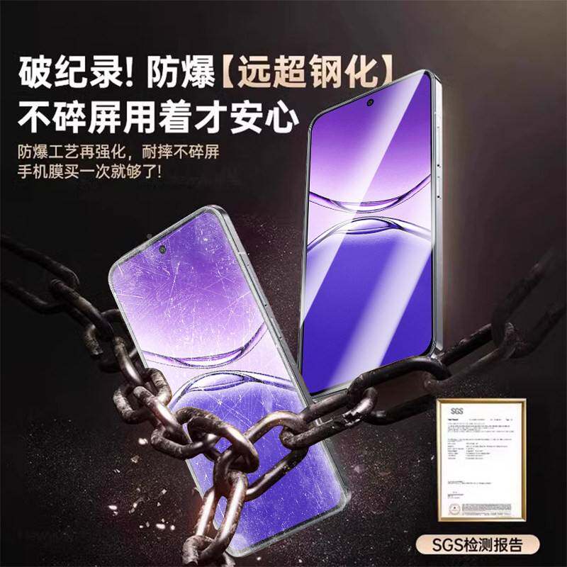 德国青果老黄【顶配玄武仑 5】适用OPPOA5Pro钢化膜华昆为oppoaPro手机保护膜a5po保护膜新款防窥全屏覆 覆盖