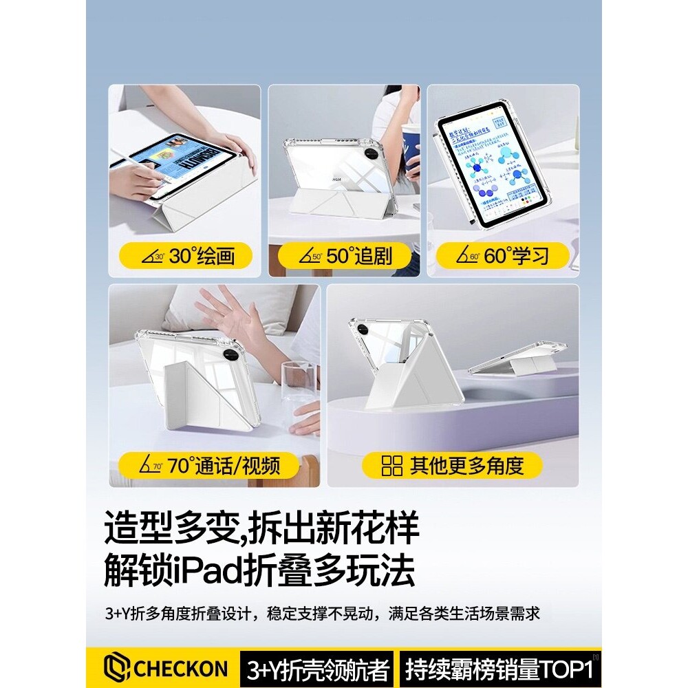 德国青果老黄2026新款适用华为MatePad11.5平板保护壳荣耀平板10保护套9GT柔光版11.5s防摔se11弯air12寸Pro
