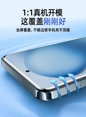 德国青果老黄适用vivos30手机膜s30promini钢化膜s50/s20水凝vivo19软膜s18e全胶s16防摔s15s12保护s10Pro防