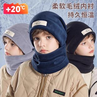 德国儿童防风帽男女孩冬季护耳帽电动车加绒保暖加厚围脖套帽一体