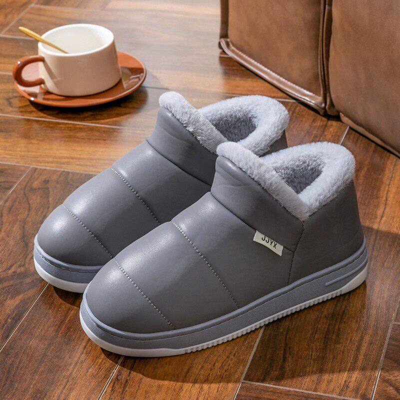 德国加厚底防滑防水包跟冬季棉拖鞋pu皮面大码男女士家居室内加绒