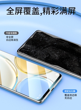 德国青果老黄适用opporeno8钢化膜reno8pro手机膜5oppo全屏a72防摔8por+5k十5g保护a93a5a9a8a11a53a55opopr