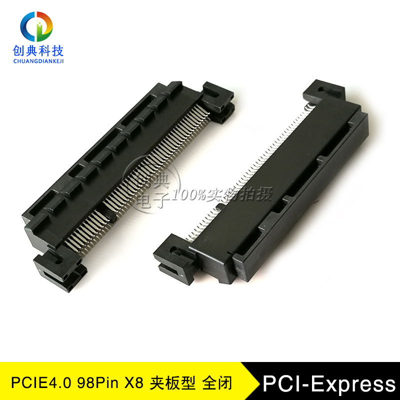 pcie4.0显卡插槽夹板型X898Pin
