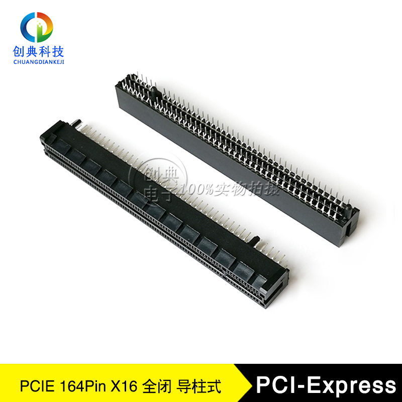 Pcie 164pin 180 16x x16 pci e 