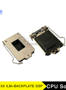 CPU插槽LGA115X ILM+BACKPLATE CPUSocket LOTES ACA-ZIF-082-P38
