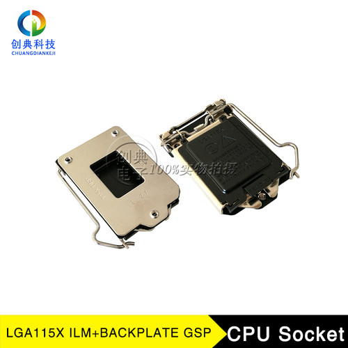 CPUSocketACA-ZIF-082-P38