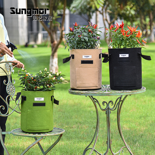Sungmor无纺布种植袋三件套 土豆蔬菜草莓花草树木种植家用收纳袋