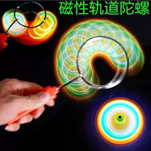 Stereo Giải Nén Trọng Lực Mê Cung Đồ Chơi Bead Giải Nén Rubik của Cube Magical Phiêu Lưu Thiều Quan Trẻ Em của Đồ Chơi Thông Minh