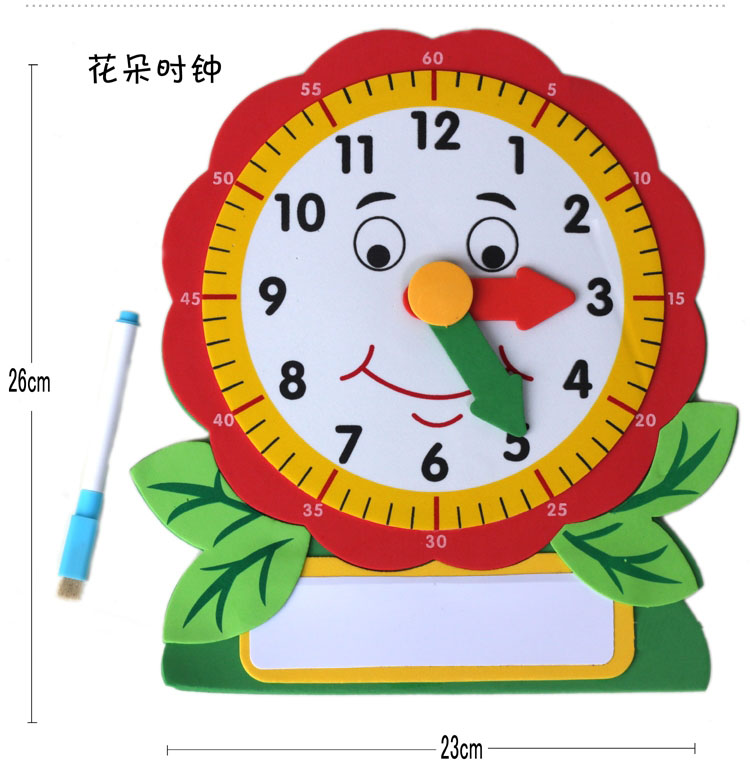 幼儿园教室墙面环境布置 卡通EVA立体墙贴画 泡沫时钟挂钟组合贴图片