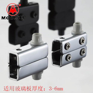 玻璃柜专用门铰链合页玻璃夹上下转轴门轴脚夹玻璃柜配件 6mm 夹4