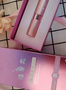 康露唯爱柔滋润粉嫩专卖店正品实体同款假一赔十