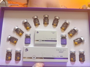 康露诗蜜护套盒唤醒私护年轻态正品保障假一赔十