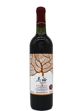 马裕葡萄酒清徐甜酒聚会佳品