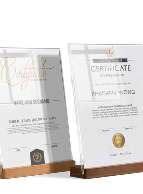 专利摆台证书框裱框相框