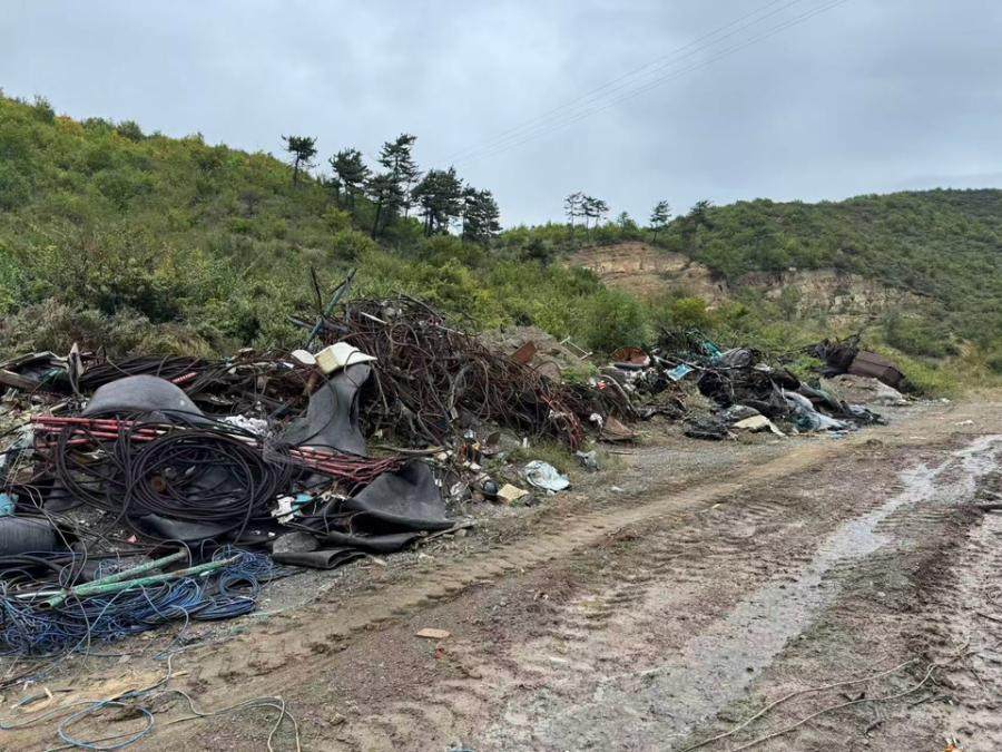 1月11日长治废旧钢铁一批（约300吨）网络拍卖公告