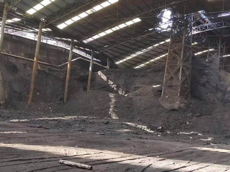 2月23日长治原煤网络拍卖公告