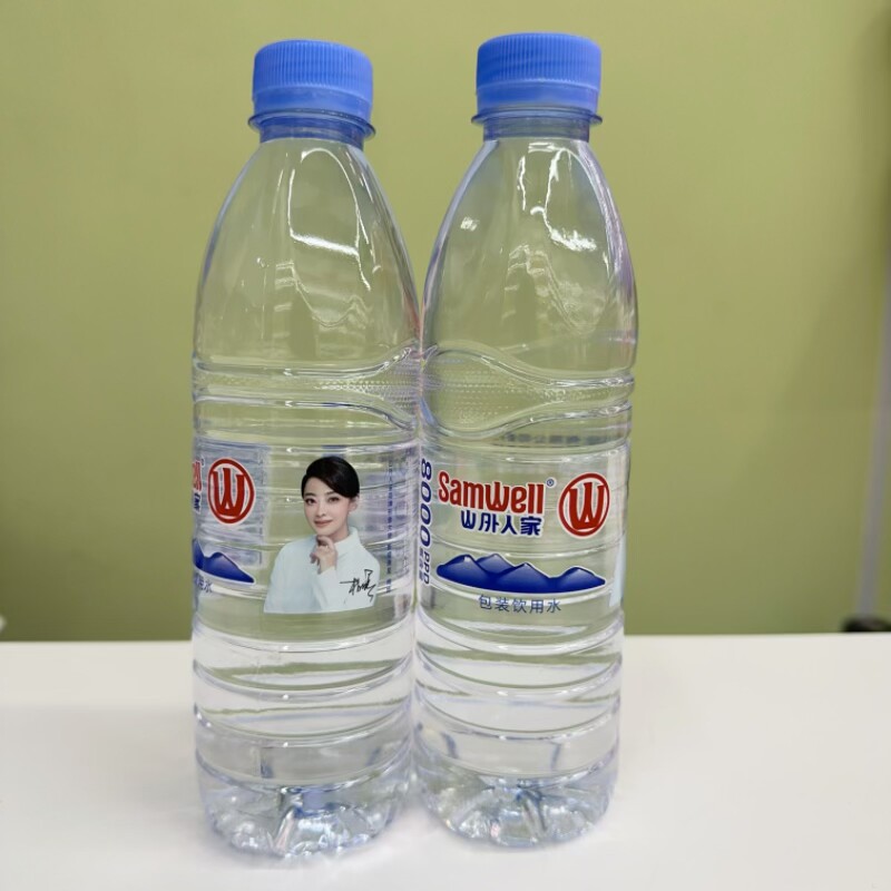 山外人家正品富氢矿泉水510ml饮用水优惠大促弱碱性水酒后来一瓶