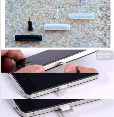 Connecteur pour téléphone portable - Ref 323383 Image 5