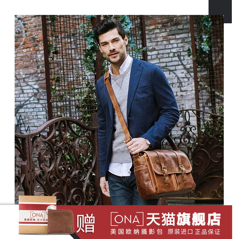 ONA The Leather Brixton适用于徕卡索尼真皮单肩单反微单相机包摄影包