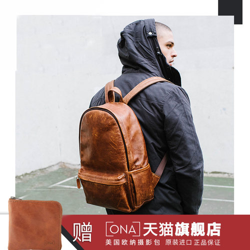 美国进口牛皮手工相机包