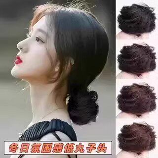 【下单立减50】低扎丸子头假发女真发发圈汉服古风发包懒人PX-3