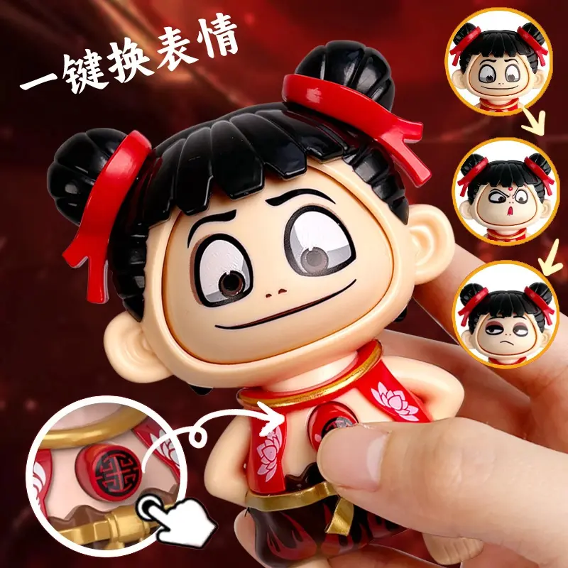 【下单立减50】哪咤变脸玩具玩偶娃娃立体钥匙书包挂件摆件QH