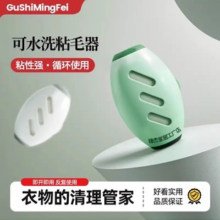 水洗强力粘毛器滚筒衣物去毛黏器宠物灰尘清理BW 下单立减50