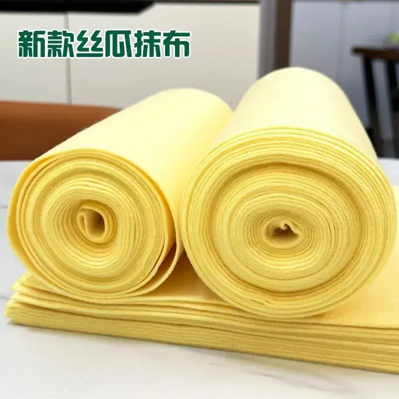 【下单立减50】丝瓜抹布厨房家用洗碗不沾油洗碗布吸水抹布WB