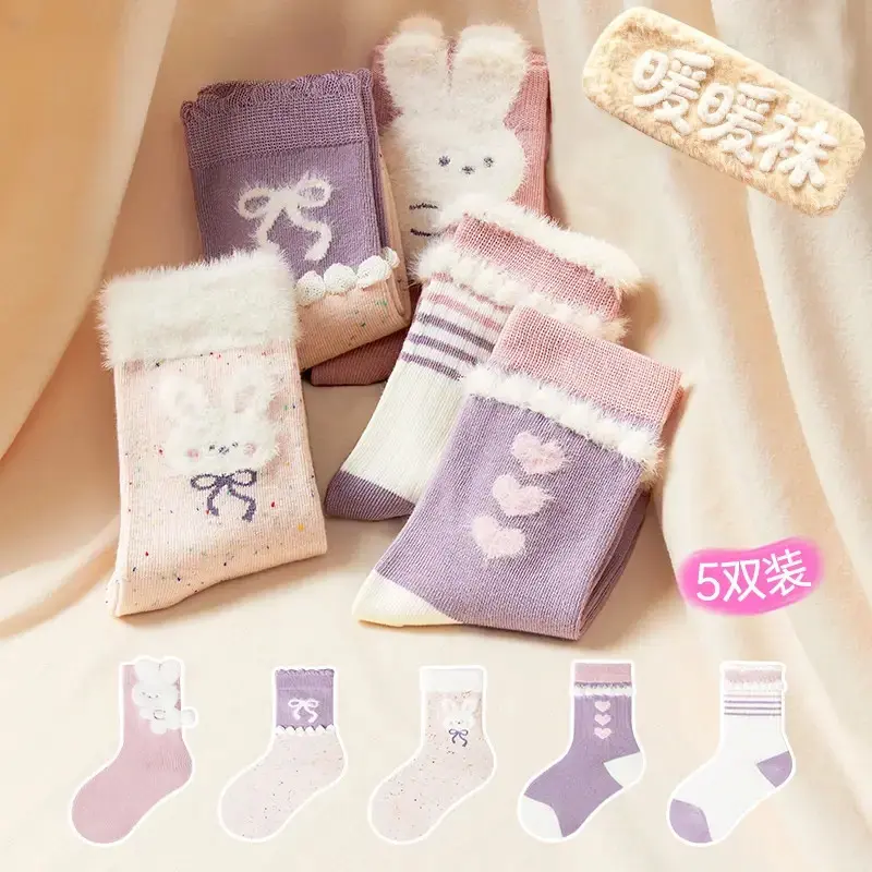 【下单立减50】儿童袜子女童袜子3-20岁公主立体小兔可爱宝宝BW