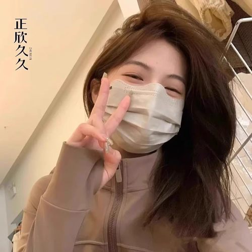 【下单立减50】护眼角蝶形口罩时尚显瘦网红百搭高颜值一次性XD