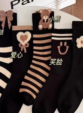 【下单立减50】秋冬袜子女厚款羽毛砂条纹舒适堆堆黑色甜美QC