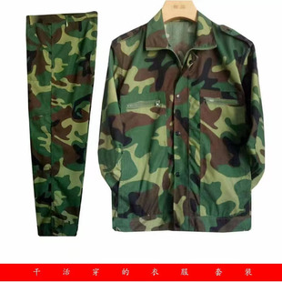 春夏秋薄款工人干活穿的迷彩服套装男宽松工厂车间劳保工作服外套