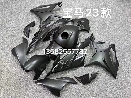 适用S1000RR 23-24年全车外壳护板导流罩包围 送螺丝挡风