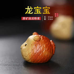 宜兴紫砂茶宠摆件吐泡泡嘟嘟鱼小金鱼精品线香香插泡泡鱼灵动可爱