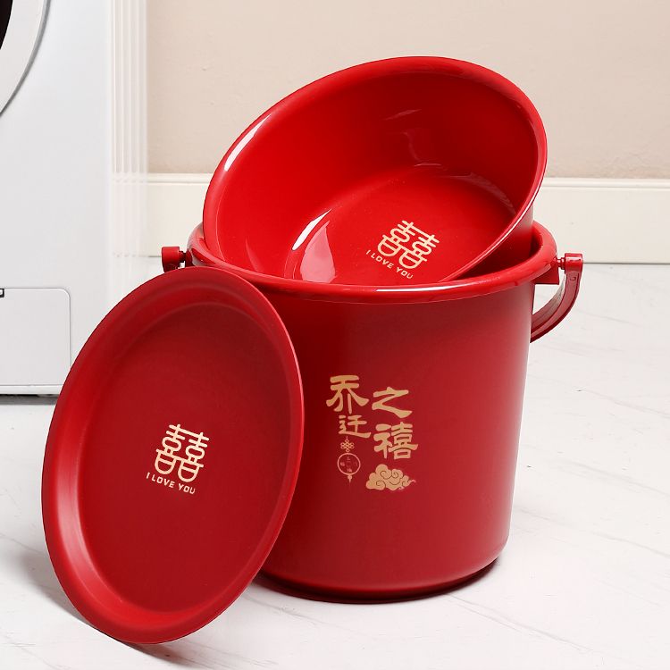 结婚用品手提红桶带盖乔迁喜桶
