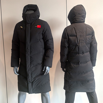 ANTA/安踏长款羽绒服25款男女冬季国旗款防寒保暖大衣452540109