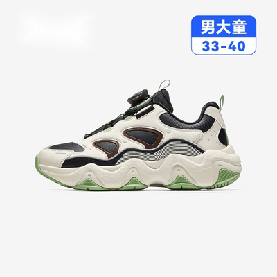 安踏墩墩鞋男大童2025冬新款犟弹复古老爹鞋纽扣童鞋312548807N