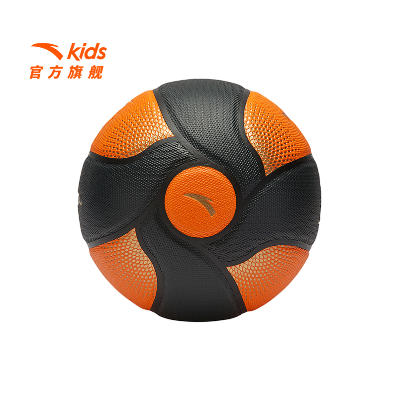 安踏儿童官方正品篮球中小学生训练专用篮球耐磨室内外专用蓝球潮