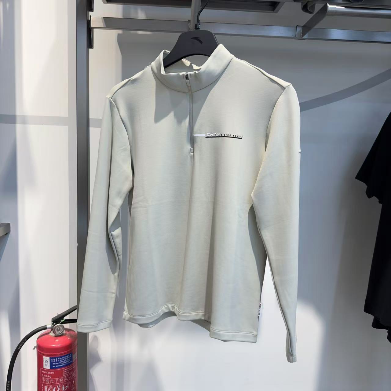 男2025冬季薄绒潮流半拉链立领长袖T恤卫衣针织衫152547401N