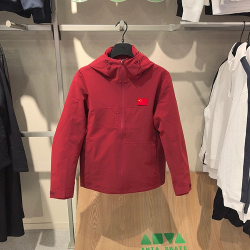 安踏男子2026年冬季两件套152647611外套防泼水内胆羽绒服可脱卸