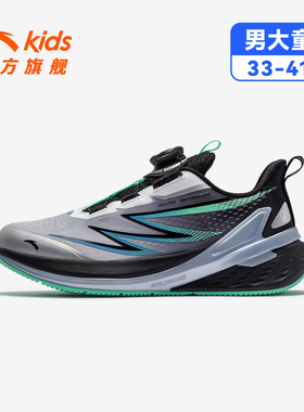 弓速安踏儿童男童跑鞋2025秋冬款防滑耐磨中大童运动鞋312545501