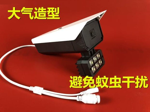 Xiong Mai Sony307 Black Light Full Color 265 Smart Network HD POE Camera Cameric Companer и Project 5 миллионов