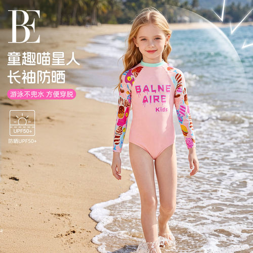BE范德安女童防晒儿童连体泳衣